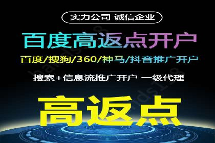 信息流大师经验：打造爆款短视频的技巧