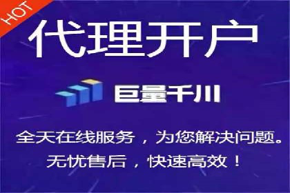 微信信息流广告的受众分析与定位