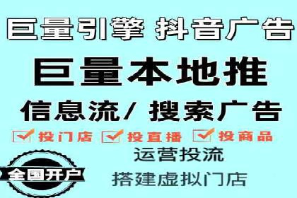 深度解析SEM竞价培训的投放策略与技巧